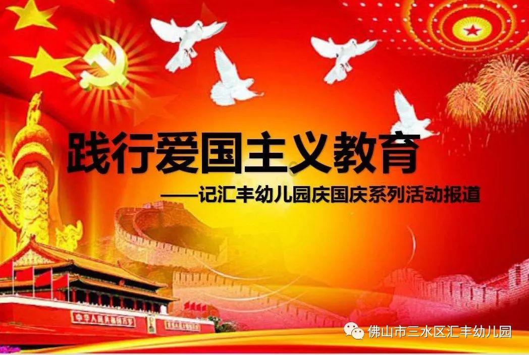 秘密花园找不同