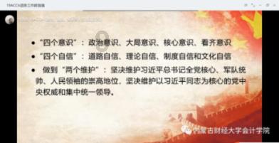 冒险的布瑞恩